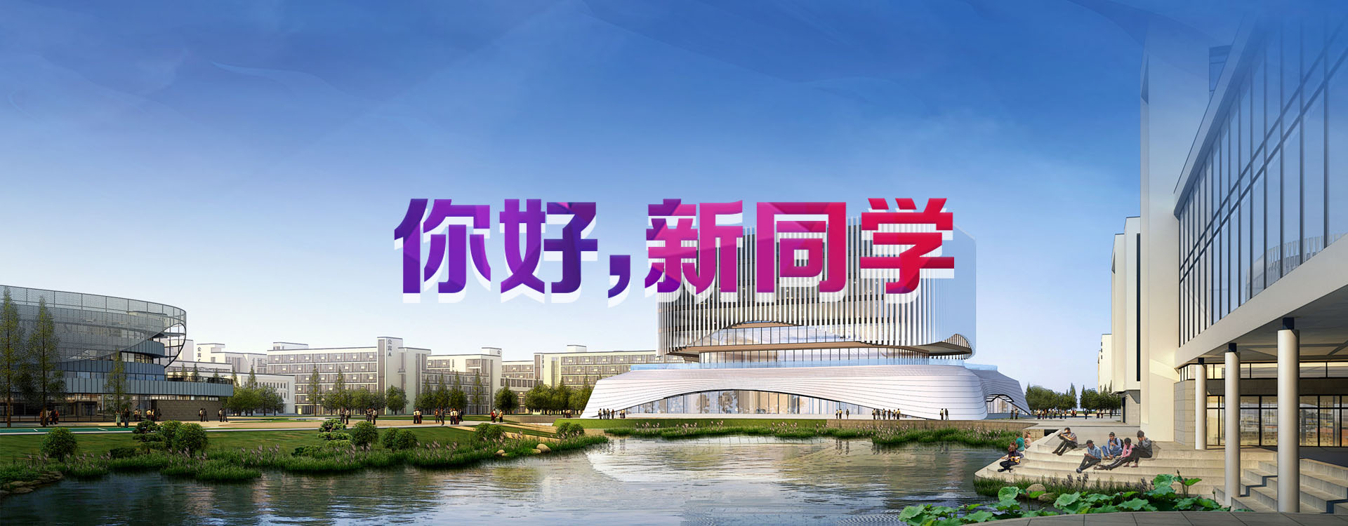 图一