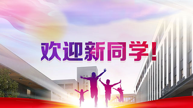 图一