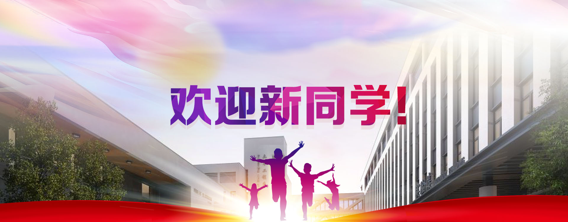 图一